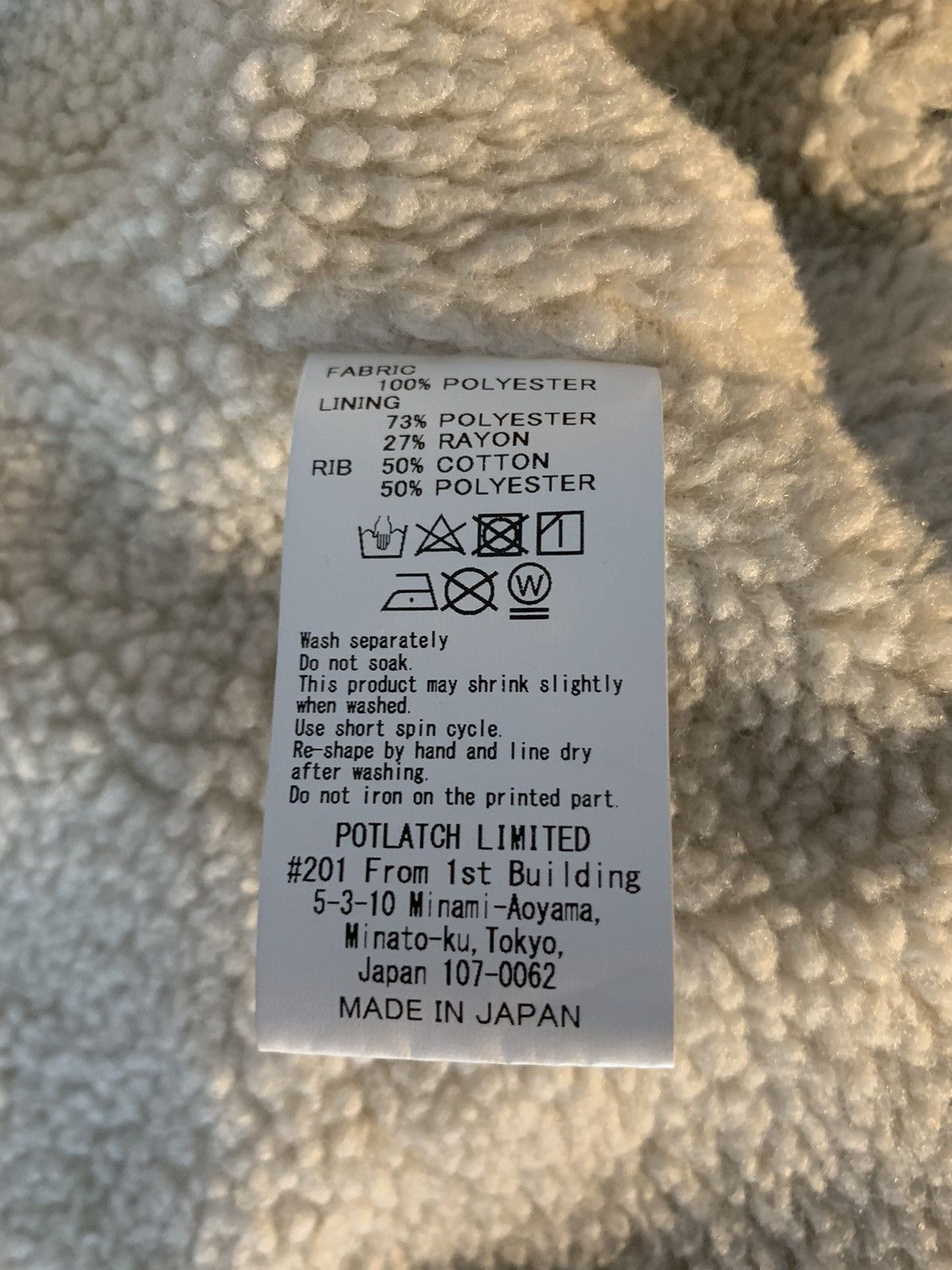 Cav Empt Cav Empt Circle of Light Parka/Jacket Size US L / EU 52-54 / 3 - 5 Thumbnail