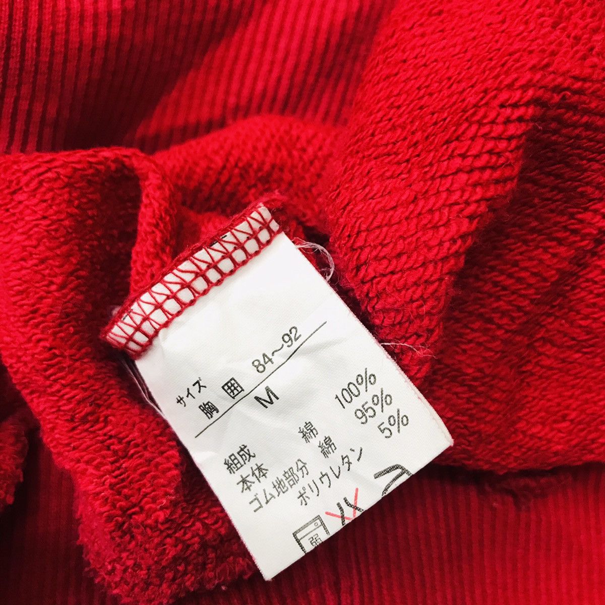Vintage Vintage Anies valentino Sweatshirt Oversized Size US M / EU 48-50 / 2 - 7 Thumbnail