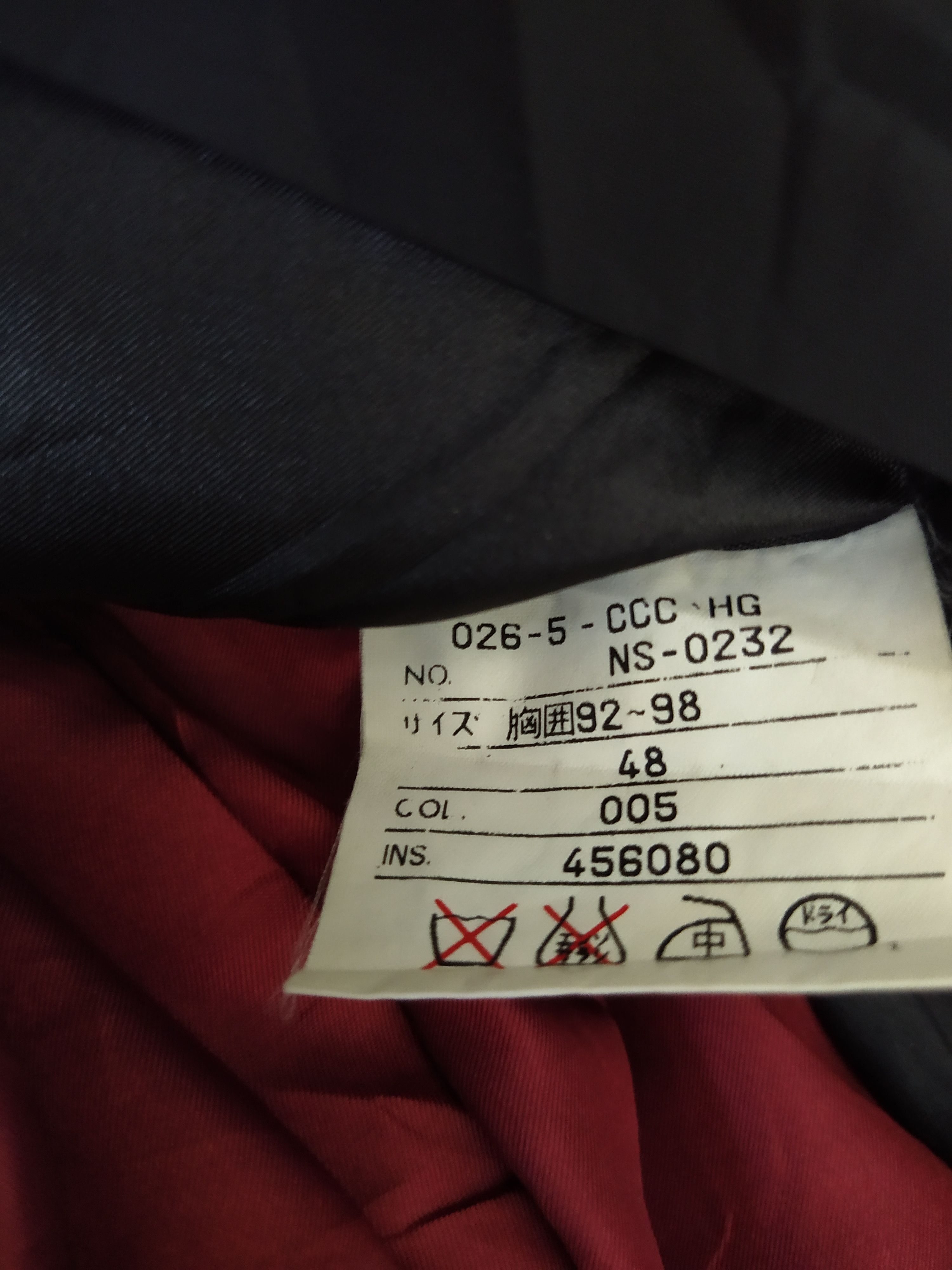 Jean Paul Gaultier JEAN PAUL GAULTIER HOMME OBJET JACKET (B470) Size US M / EU 48-50 / 2 - 10 Thumbnail