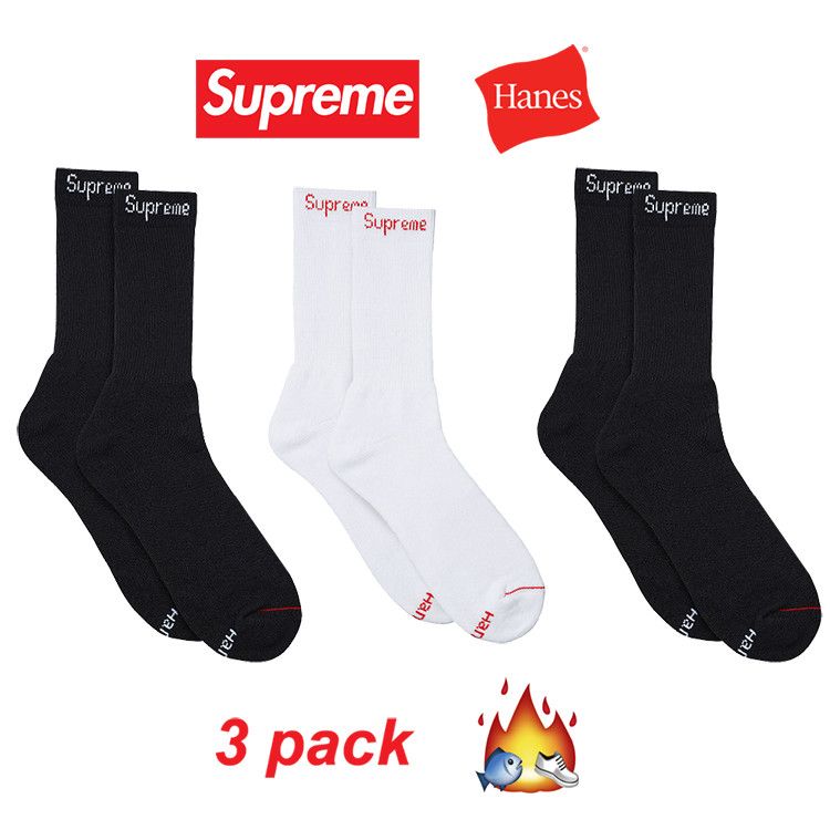 Maison Margiela × Supreme Supreme MM6 Black Socks | Grailed