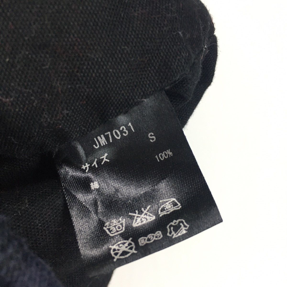 Japanese Brand Jackman vest Size 36S - 5 Thumbnail