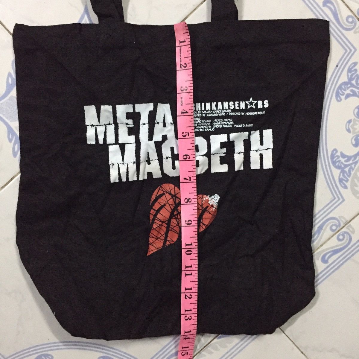 Band Tees × Japanese Brand Metal Macbeth Shinkansen Tote Bag Size ONE SIZE - 9 Thumbnail