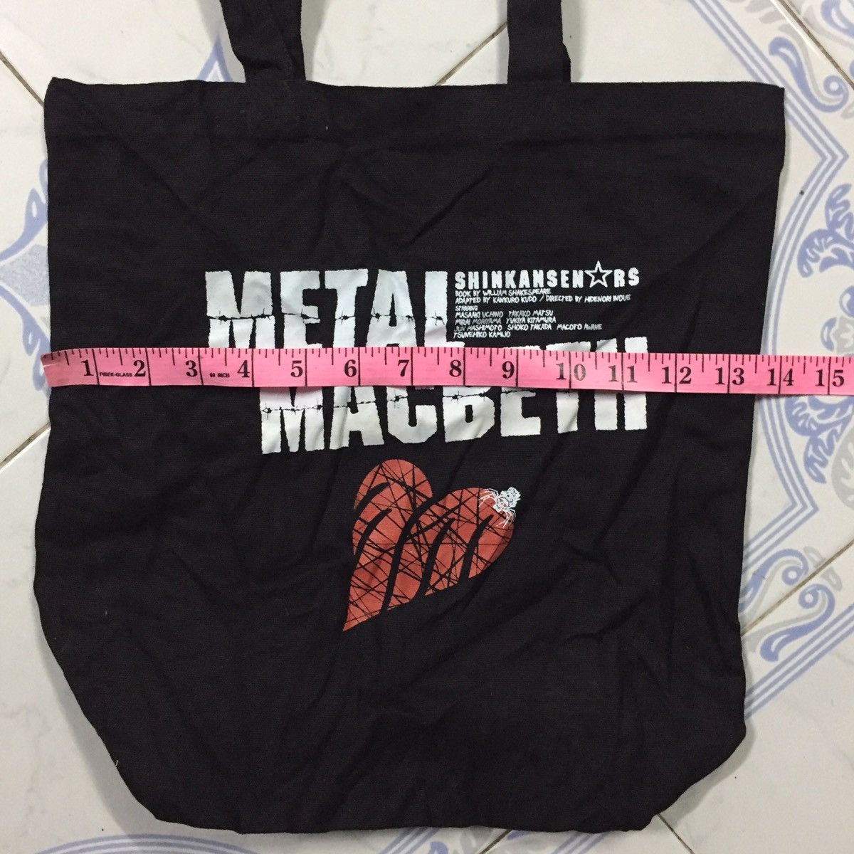 Band Tees × Japanese Brand Metal Macbeth Shinkansen Tote Bag Size ONE SIZE - 8 Thumbnail