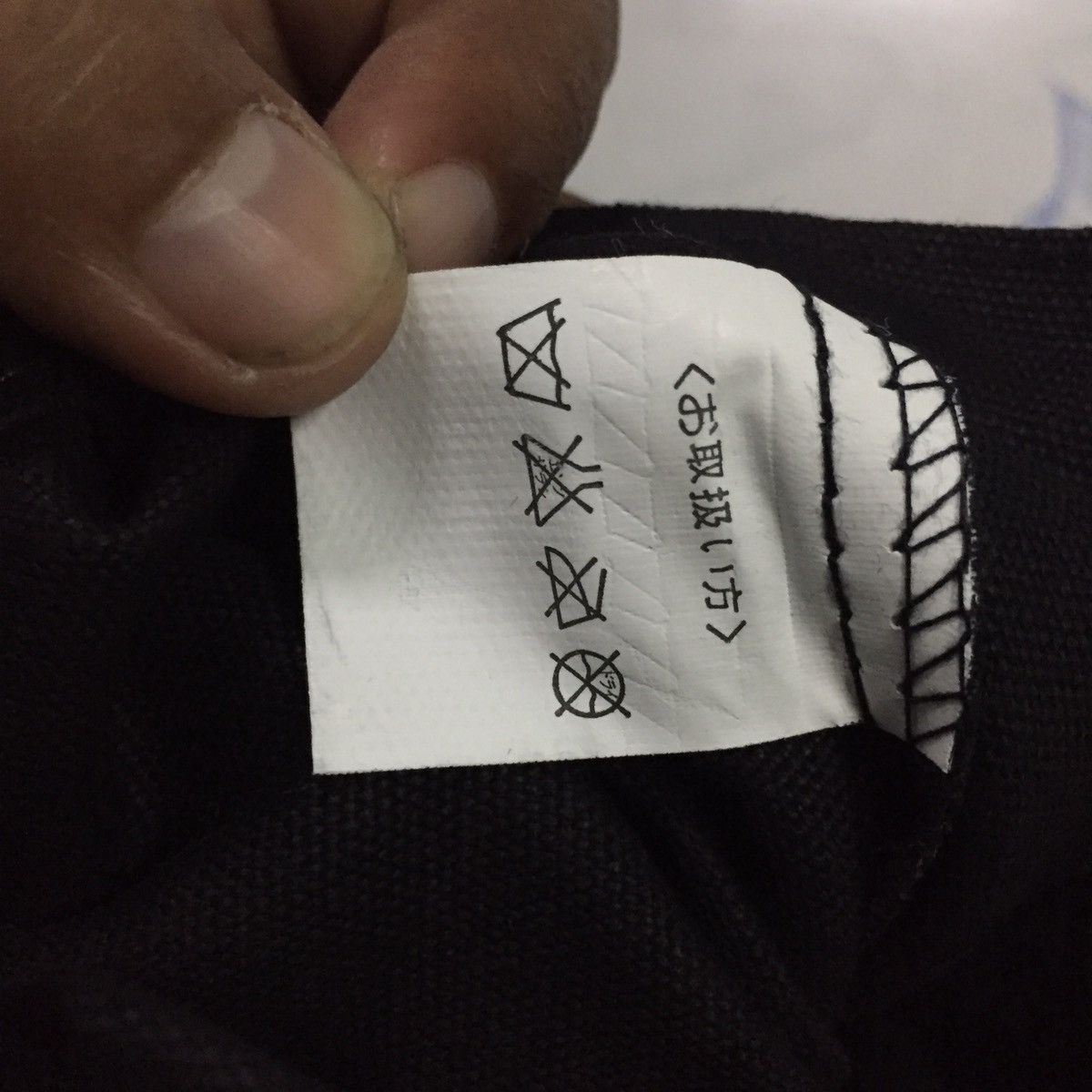 Band Tees × Japanese Brand Metal Macbeth Shinkansen Tote Bag Size ONE SIZE - 7 Thumbnail