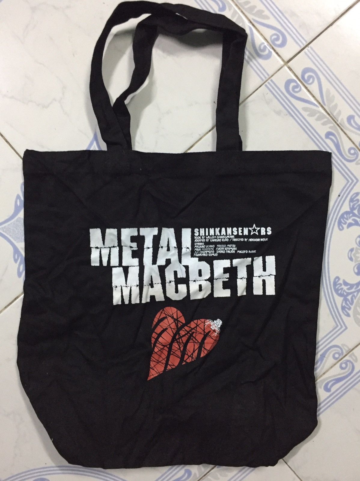 Band Tees × Japanese Brand Metal Macbeth Shinkansen Tote Bag Size ONE SIZE - 1 Thumbnail