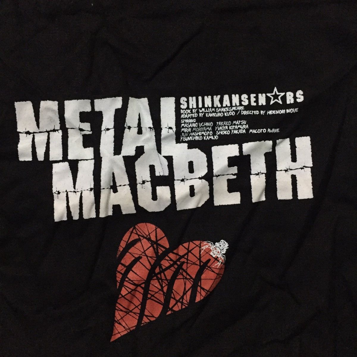 Band Tees × Japanese Brand Metal Macbeth Shinkansen Tote Bag Size ONE SIZE - 2 Thumbnail