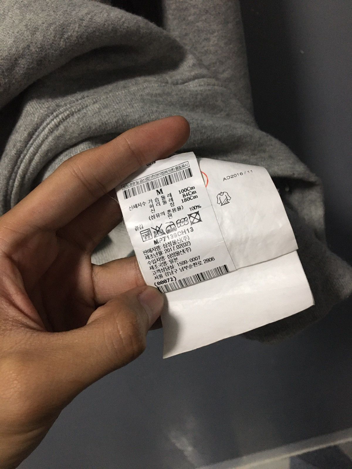 Comme des Garcons Play Hoodie Size US M / EU 48-50 / 2 - 7 Thumbnail