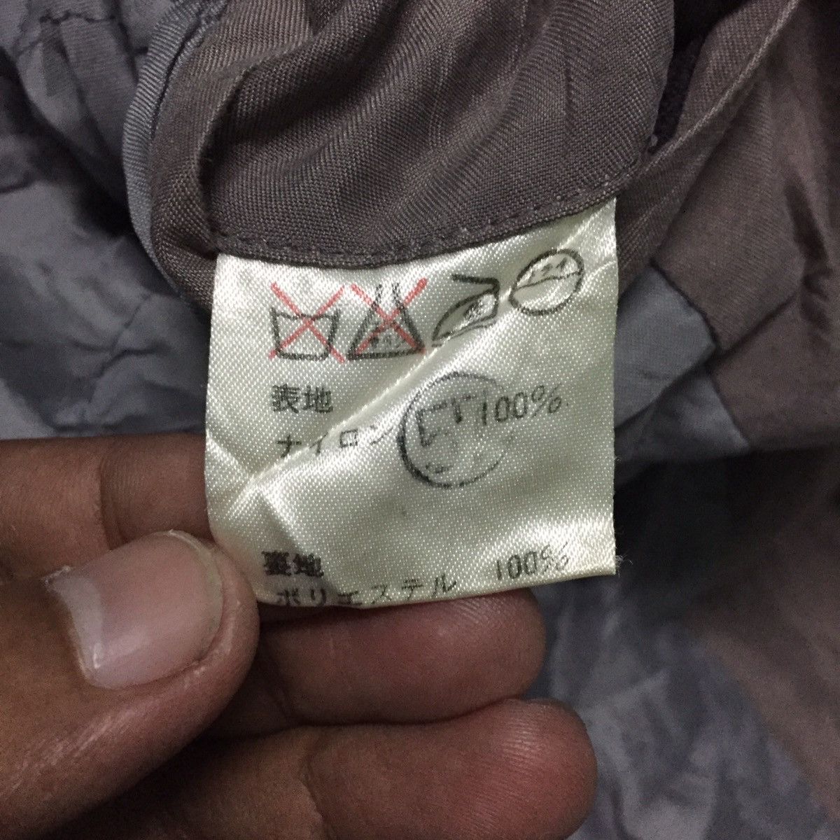 Japanese Brand DOMON Bomber Style Jacket Size US M / EU 48-50 / 2 - 15 Thumbnail