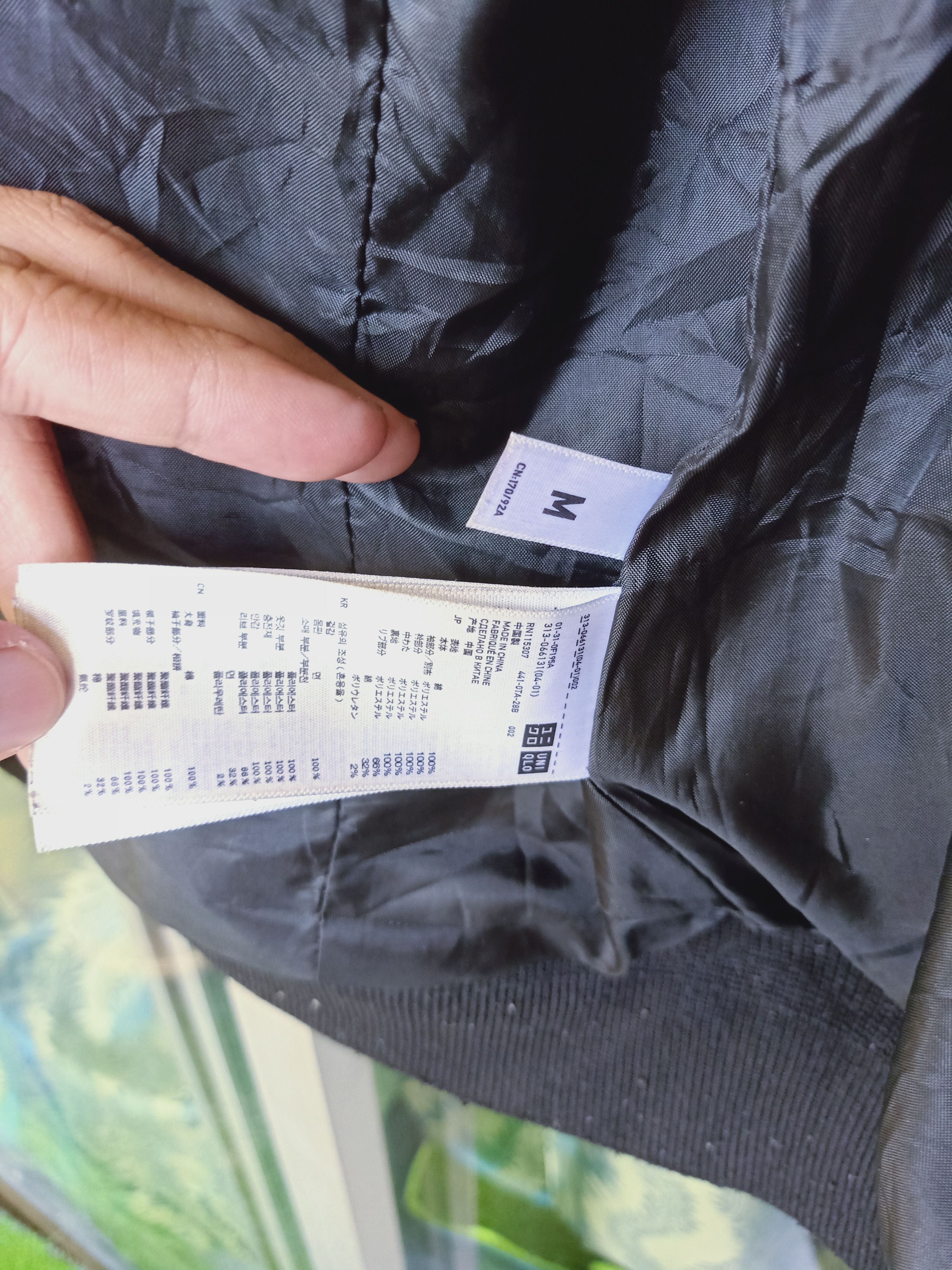 Kiminori Morishita × Uniqlo KM x Uniqlo Jacket Size US M / EU 48-50 / 2 - 9 Thumbnail
