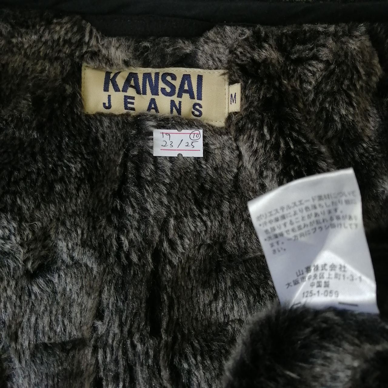 Kansai Yamamoto 🔥Vintage Kansai Yamamoto Velvet Zipper Jacket Nice Design Size US M / EU 48-50 / 2 - 11 Thumbnail
