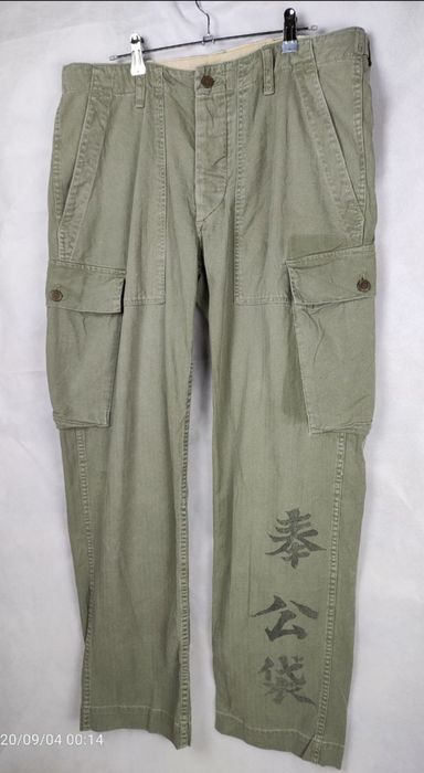 Polo Ralph Lauren SALE!!! Ralph Lauren Polo USMC Monkey Pants HBT