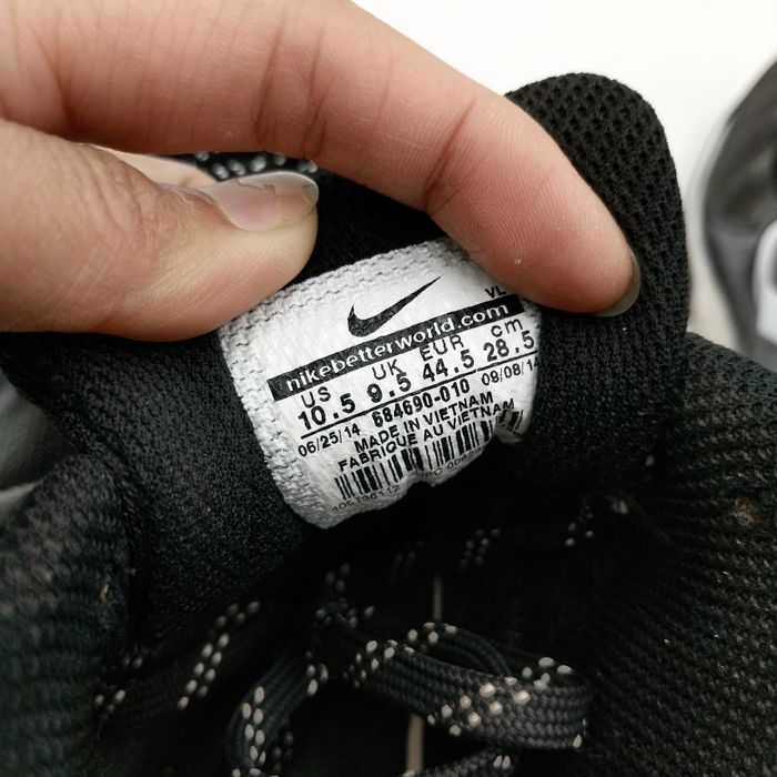 nike lunar mvp pregame 2