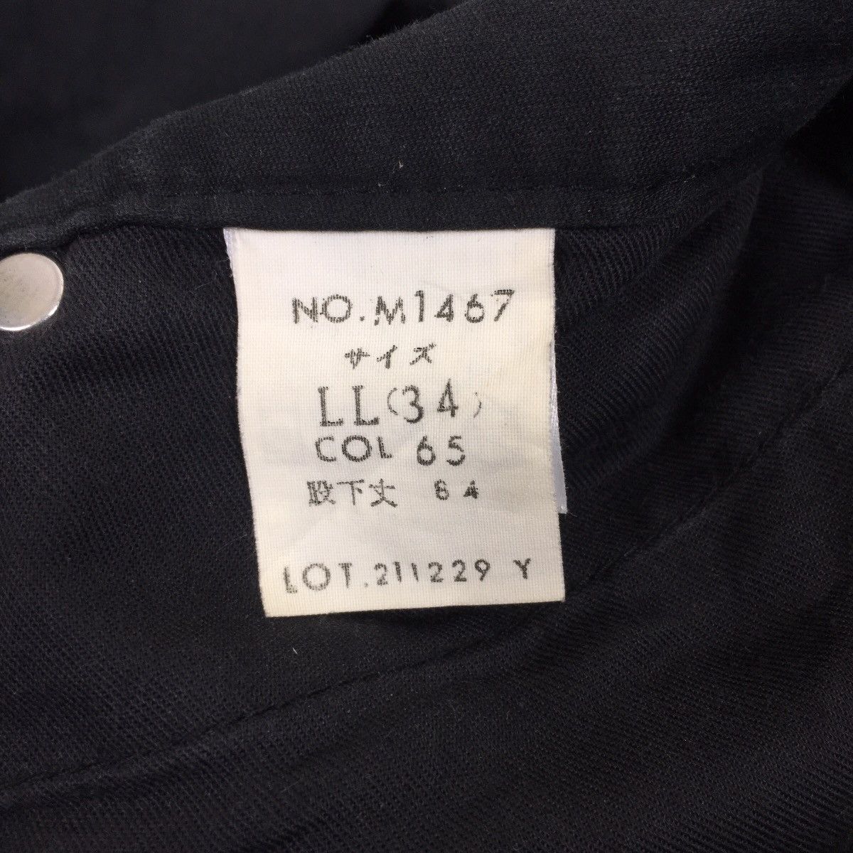 Japanese Brand Blue Way Japan Multipocket Tactical Pant Size US 34 / EU 50 - 10 Thumbnail