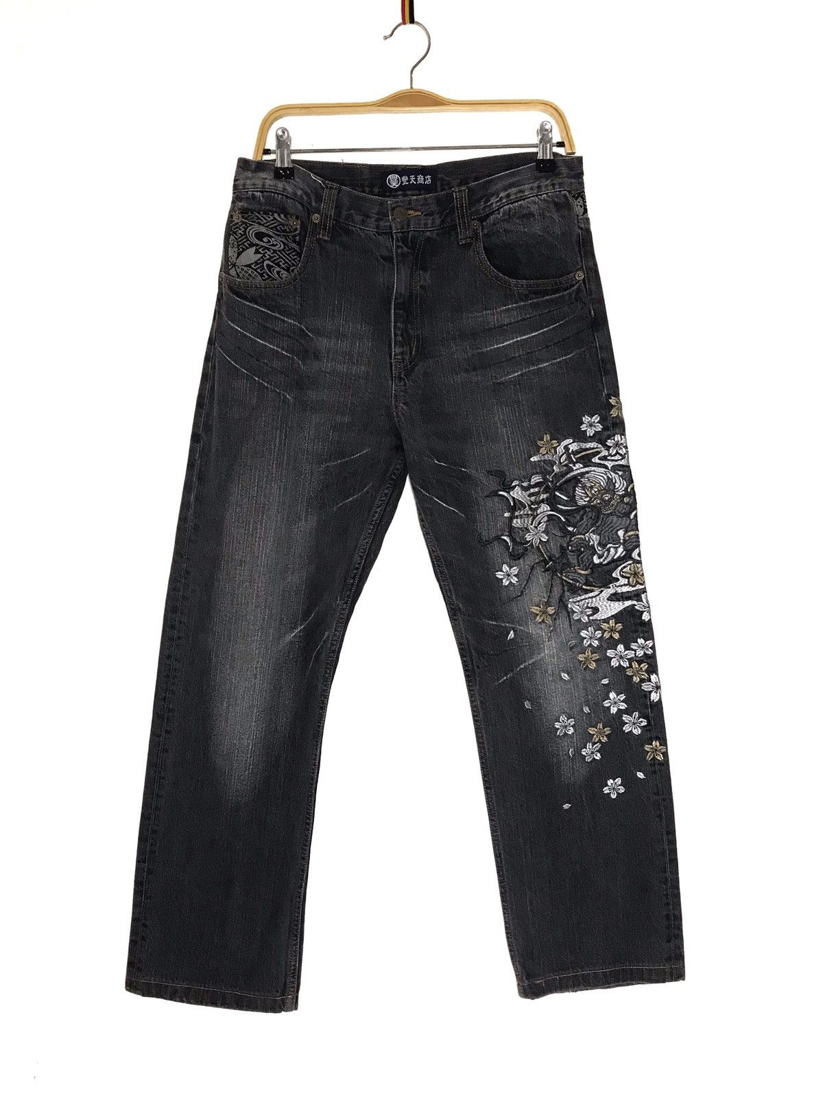 Designer × Japanese Brand Iconic Embroided Warrior Abstrac Japanese Brands Designer Size US 32 / EU 48 - 8 Thumbnail