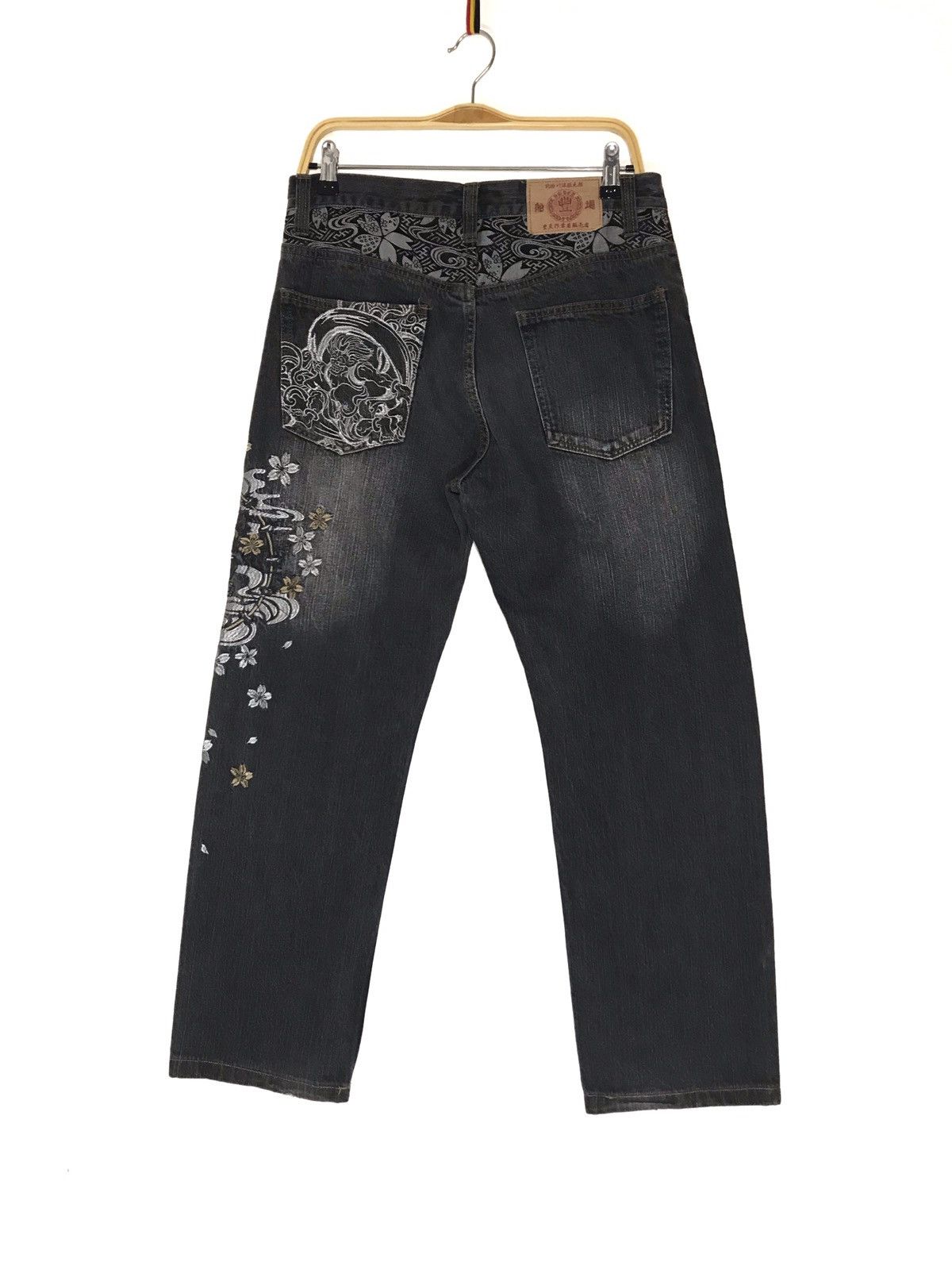 Designer × Japanese Brand Iconic Embroided Warrior Abstrac Japanese Brands Designer Size US 32 / EU 48 - 3 Thumbnail