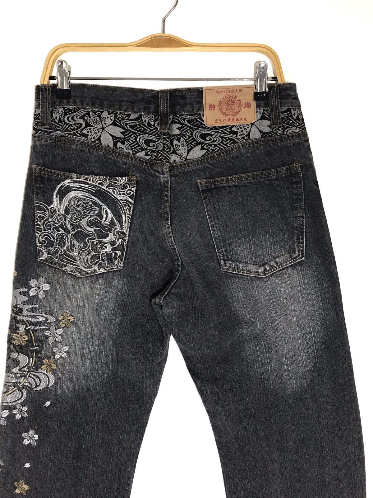 Designer × Japanese Brand Iconic Embroided Warrior Abstrac Japanese Brands Designer Size US 32 / EU 48 - 4 Thumbnail