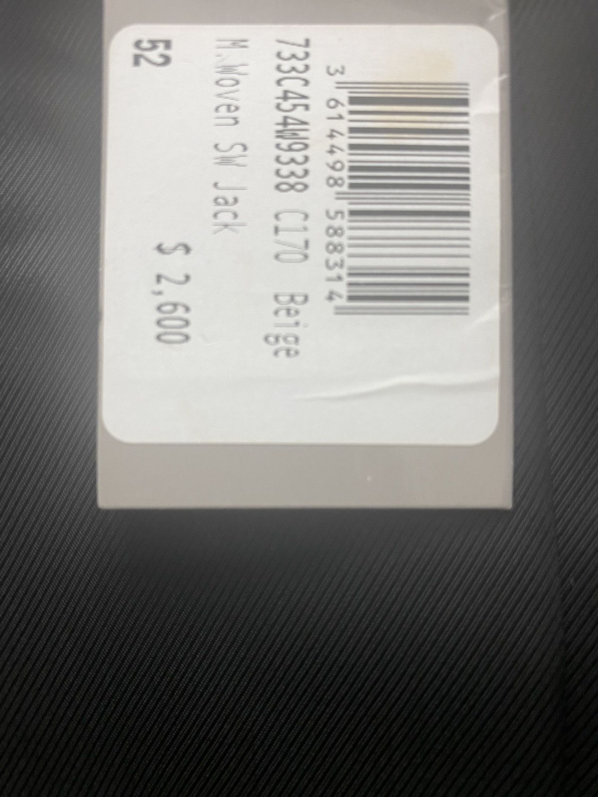 Dior Dior Atelier Bomber Size US L / EU 52-54 / 3 - 6 Thumbnail