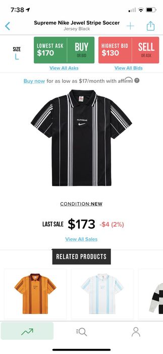 Supreme x Nike Jewel Stripe Soccer Jersey 'Black