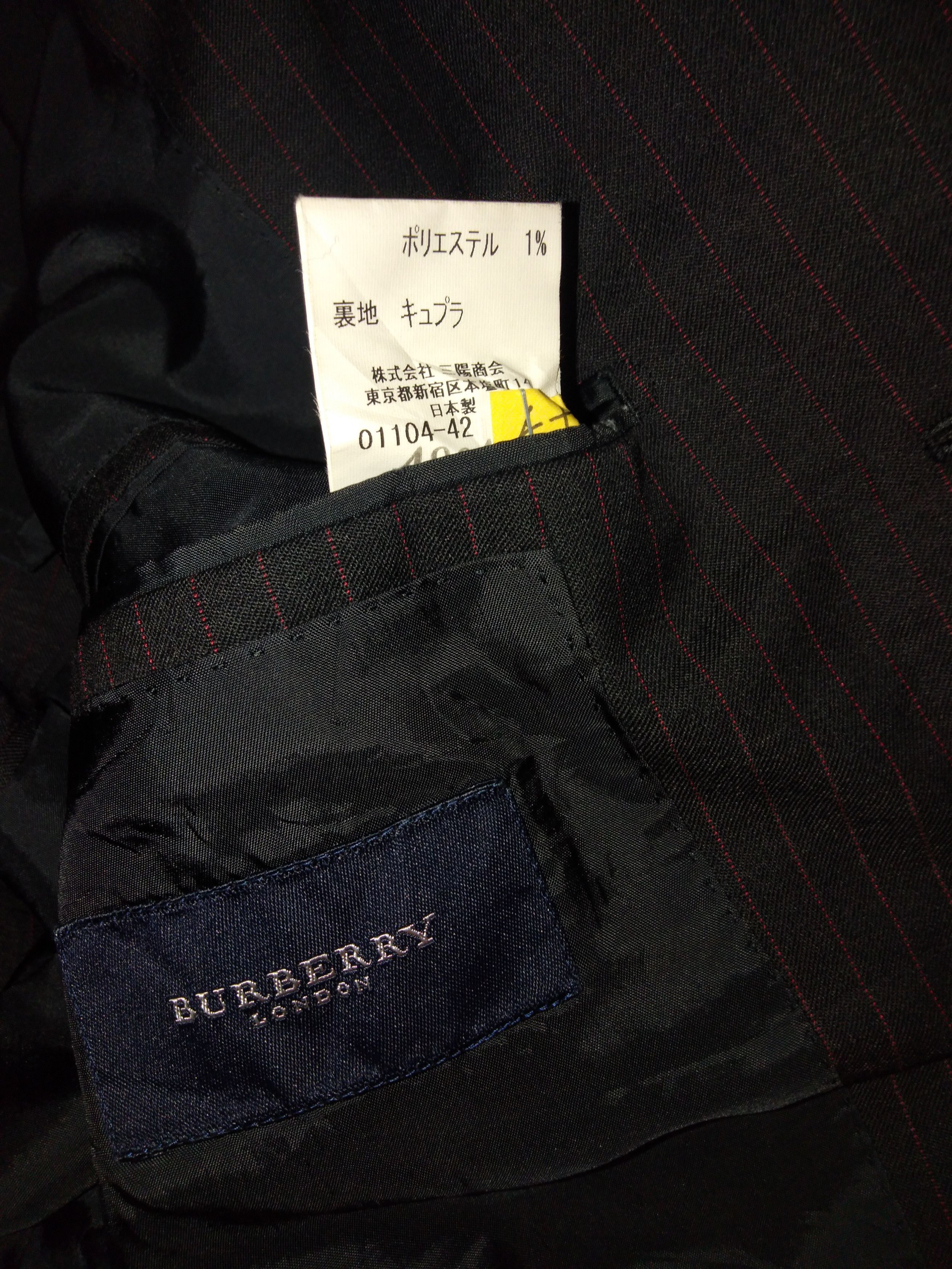 Burberry Burberry London Blazer Size US L / EU 52-54 / 3 - 5 Thumbnail