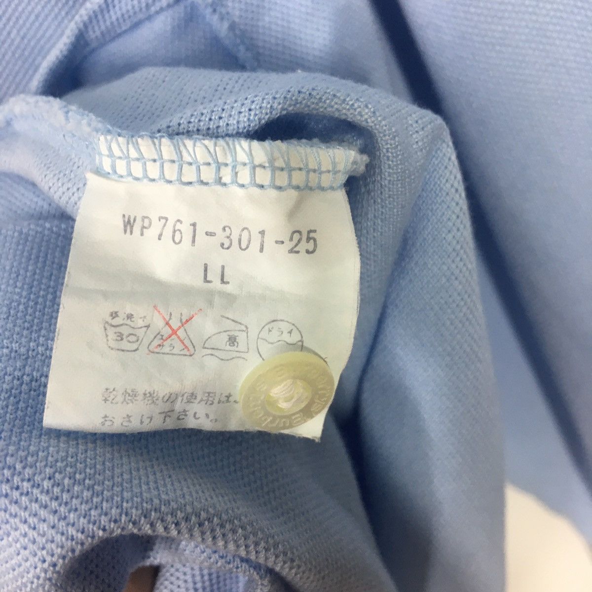 Burberry × Vintage Vintage Burberry Long Sleeve Size US L / EU 52-54 / 3 - 5 Thumbnail