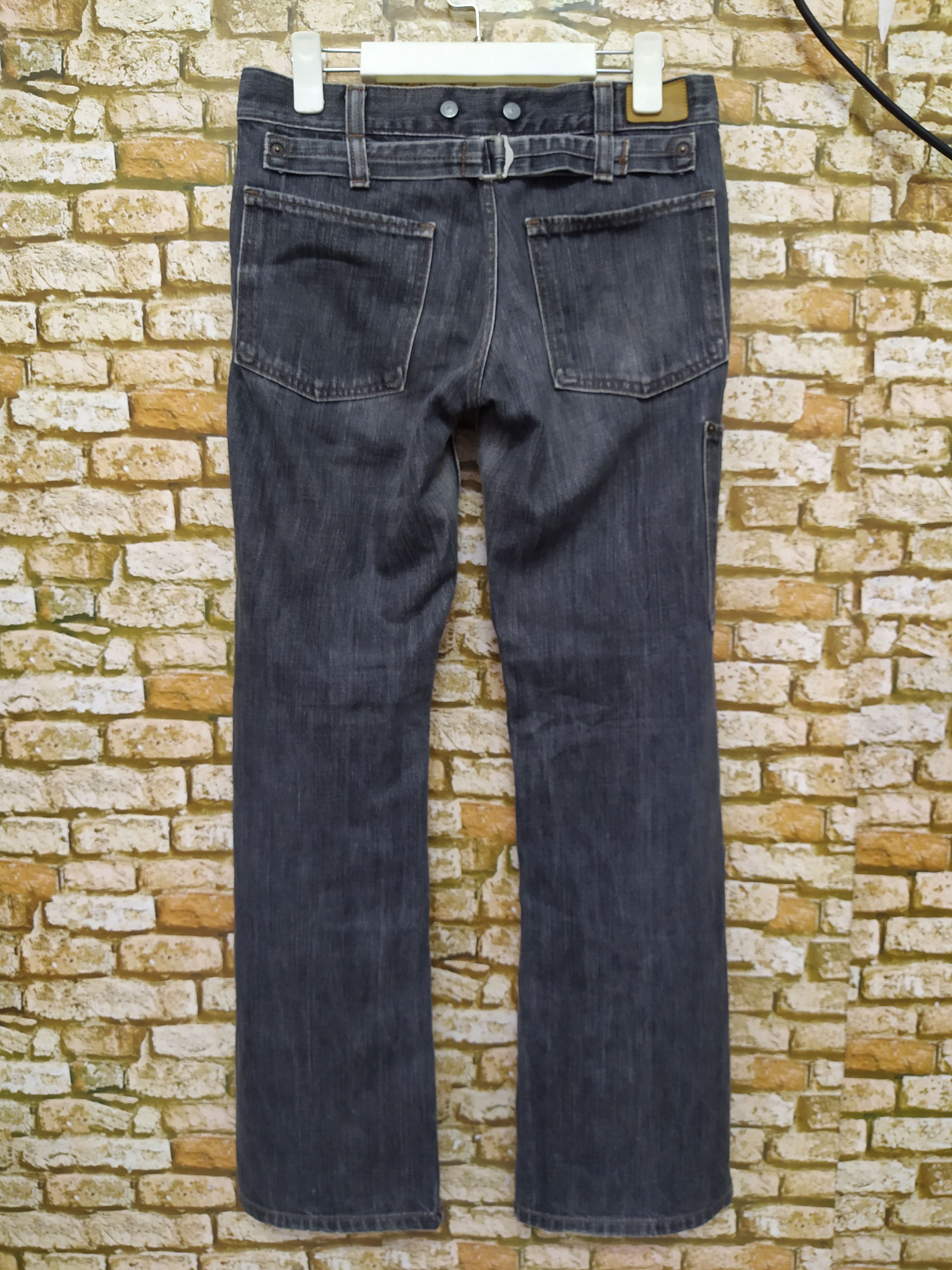Edwin MARGARET HOWELL X EDWIN DENIM SELVEDGE JAPAN (B483) Size US 30 / EU 46 - 1 Thumbnail