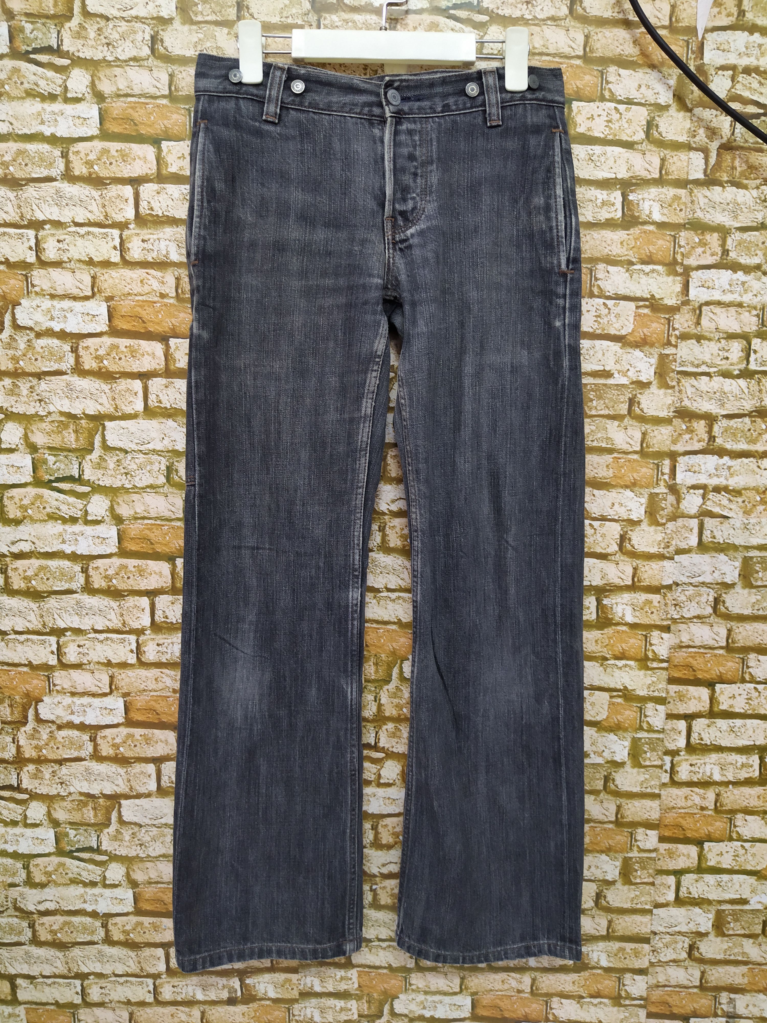 Edwin MARGARET HOWELL X EDWIN DENIM SELVEDGE JAPAN (B483) Size US 30 / EU 46 - 2 Thumbnail