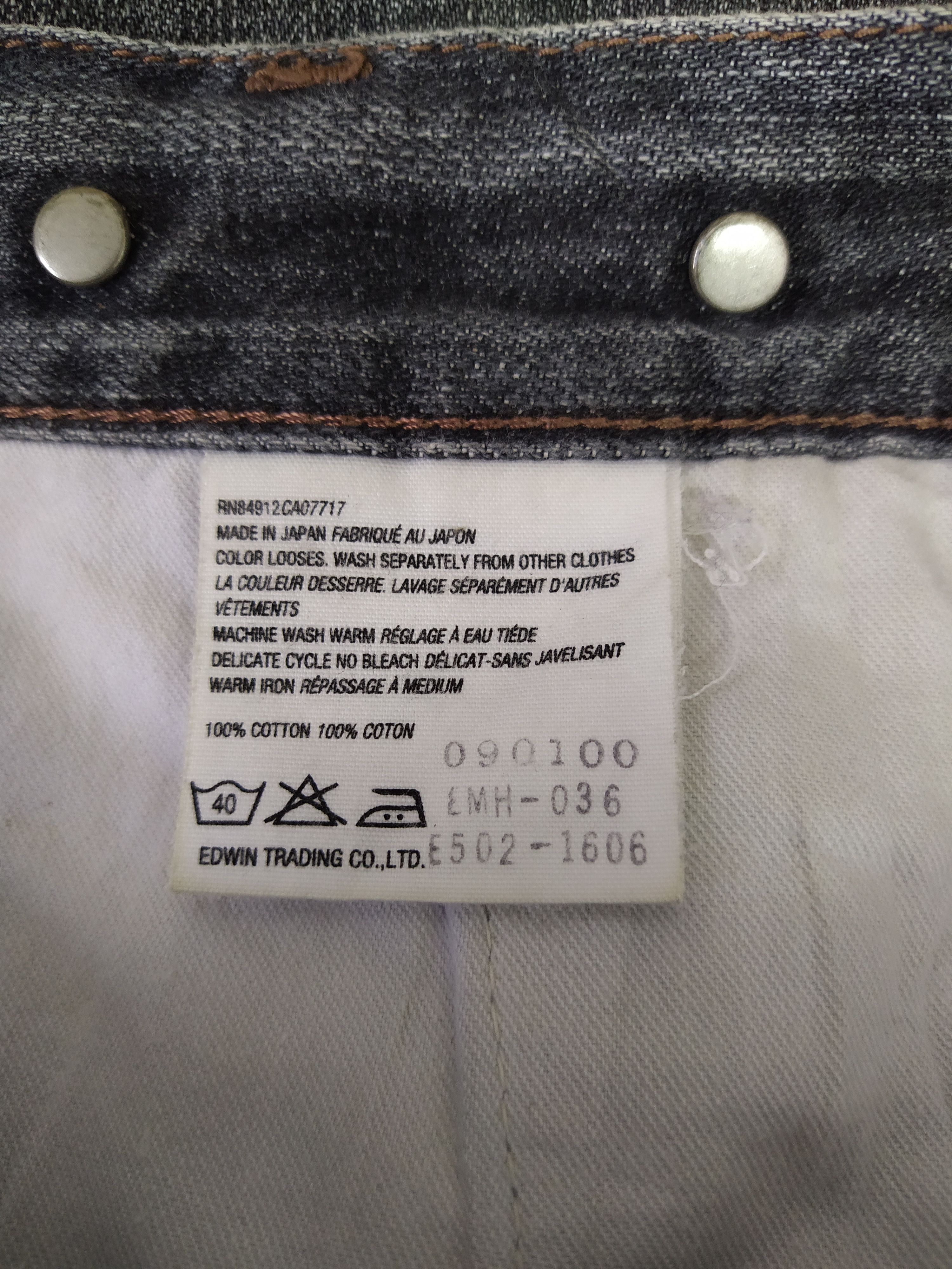 Edwin MARGARET HOWELL X EDWIN DENIM SELVEDGE JAPAN (B483) Size US 30 / EU 46 - 7 Thumbnail