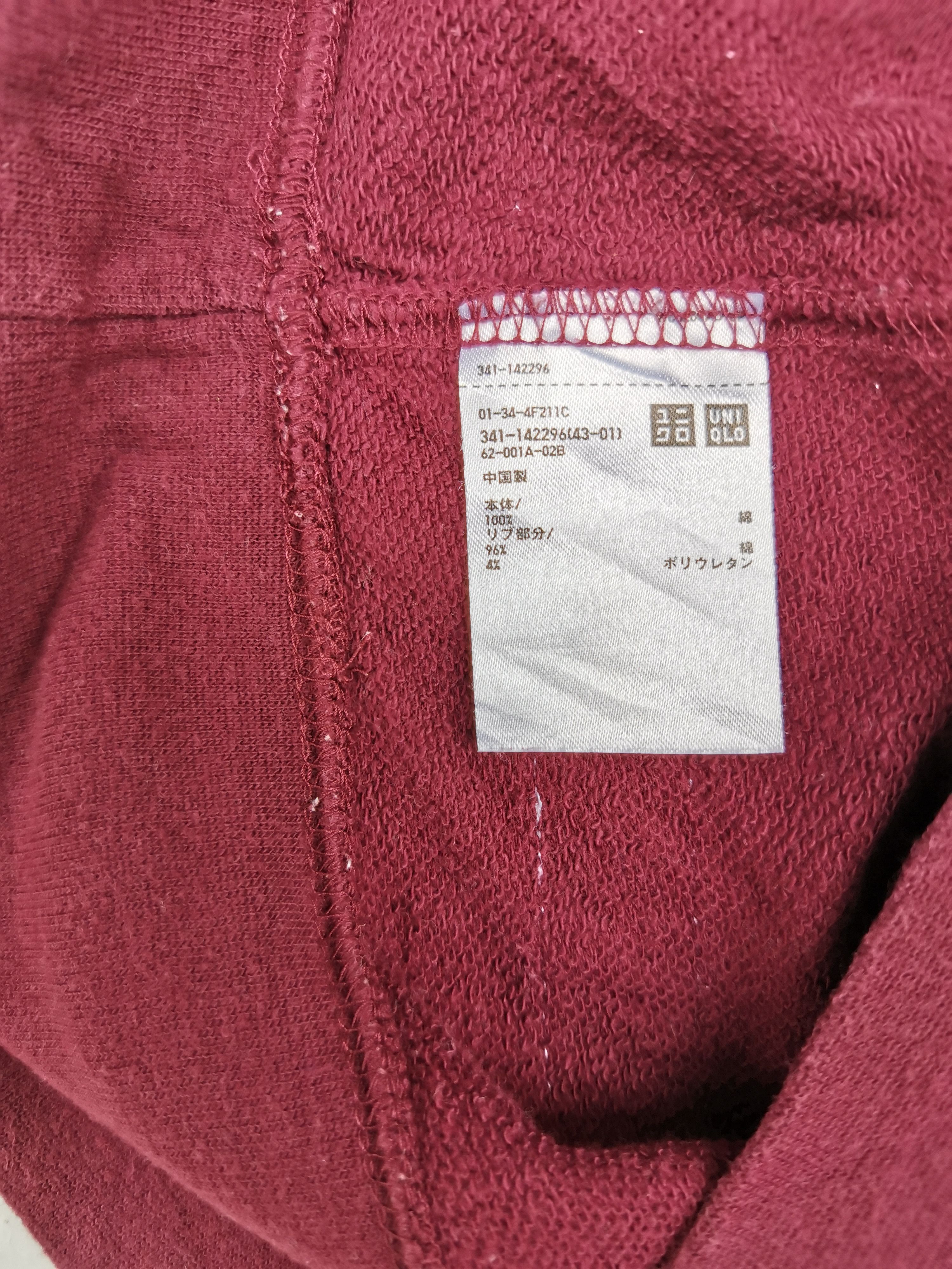 Uniqlo Uniqlo Calif Surf Big Logo Sweatshirt Size US M / EU 48-50 / 2 - 2 Thumbnail