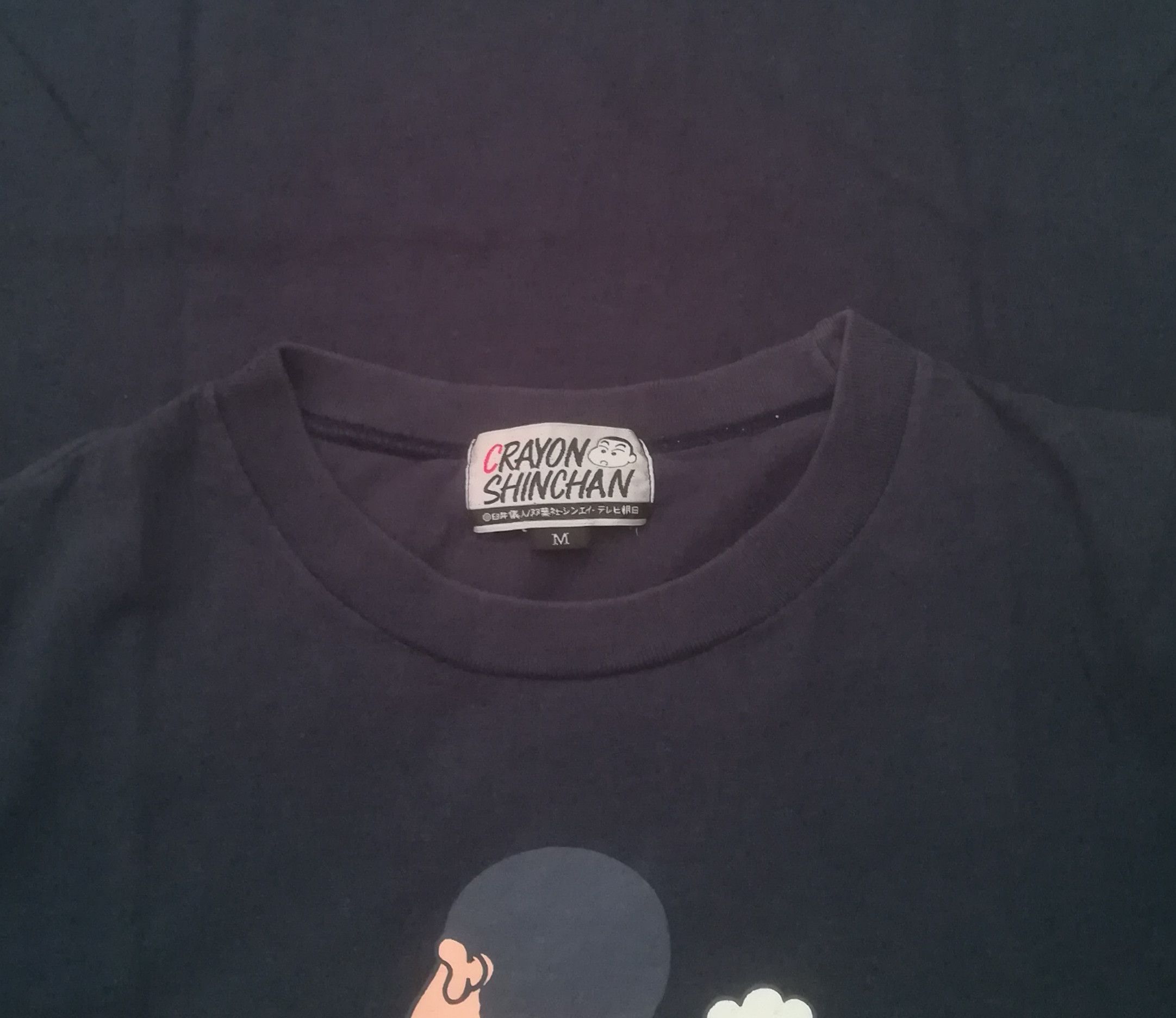 Cartoon Network Vintage Japanese Manga Action Comedy Crayon Shinchan Size US M / EU 48-50 / 2 - 4 Thumbnail