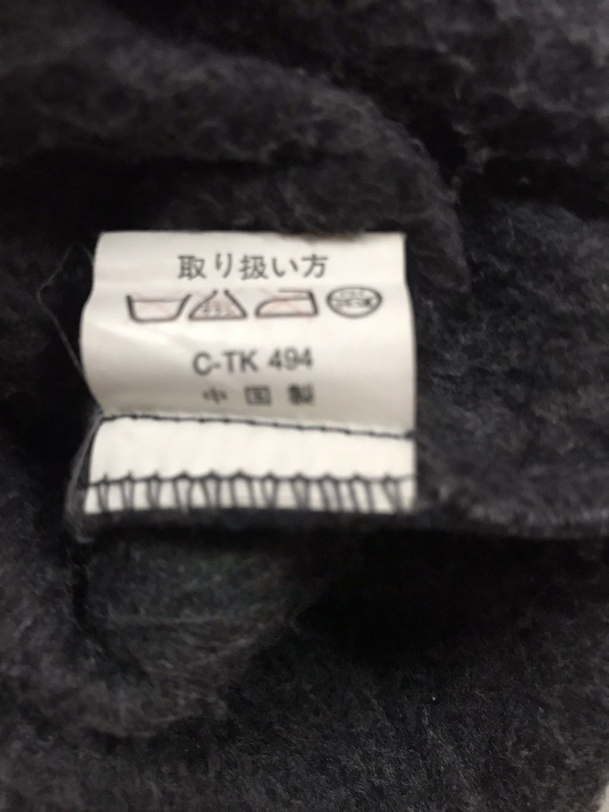 Mvp MVP hip-hop street NY fleece half zipper with strap Size US M / EU 48-50 / 2 - 10 Thumbnail