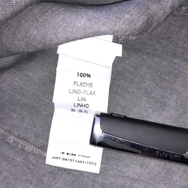 Stone Island Stone Island SS13 Shirt | Grailed