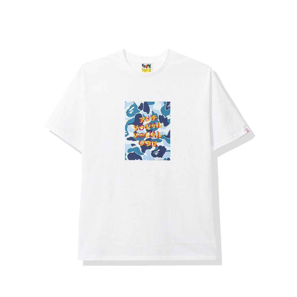 Bape Bape x Assc Blue Box White Tee Brand New DS ASSC | Grailed