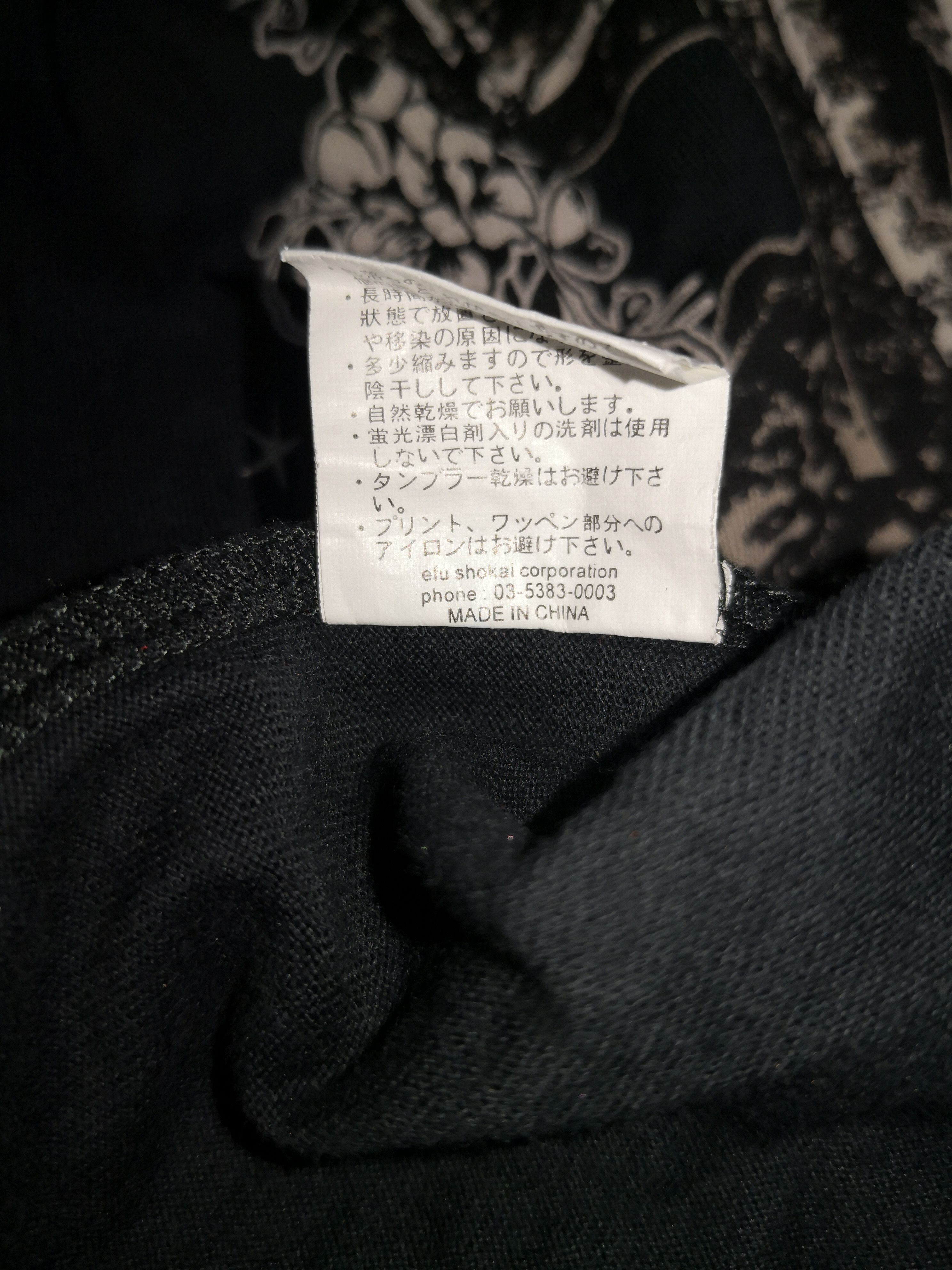 Designer × Japanese Brand Ted Company x Rock Of Ages Full Print x Longsleeve t shirt Size US M / EU 48-50 / 2 - 10 Thumbnail
