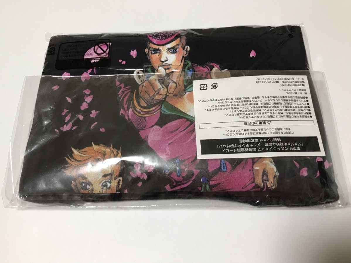 Japanese Brand jojo's bizzare adventure part 4 T-shirt Josuke UJ LTD Size US S / EU 44-46 / 1 - 5 Thumbnail