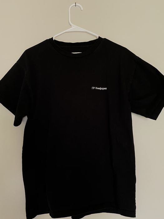 Gosha Rubchinskiy GR-Uniforma Black Tee by Gosha | Grailed