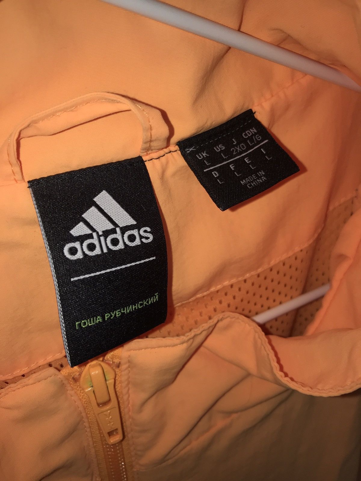 Adidas × Gosha Rubchinskiy Gosha Rubchinskiy x Adidas Jacket