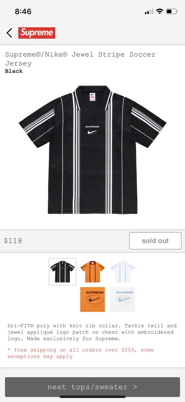 Supreme Nike Jewel Stripe Soccer Jersey 'White