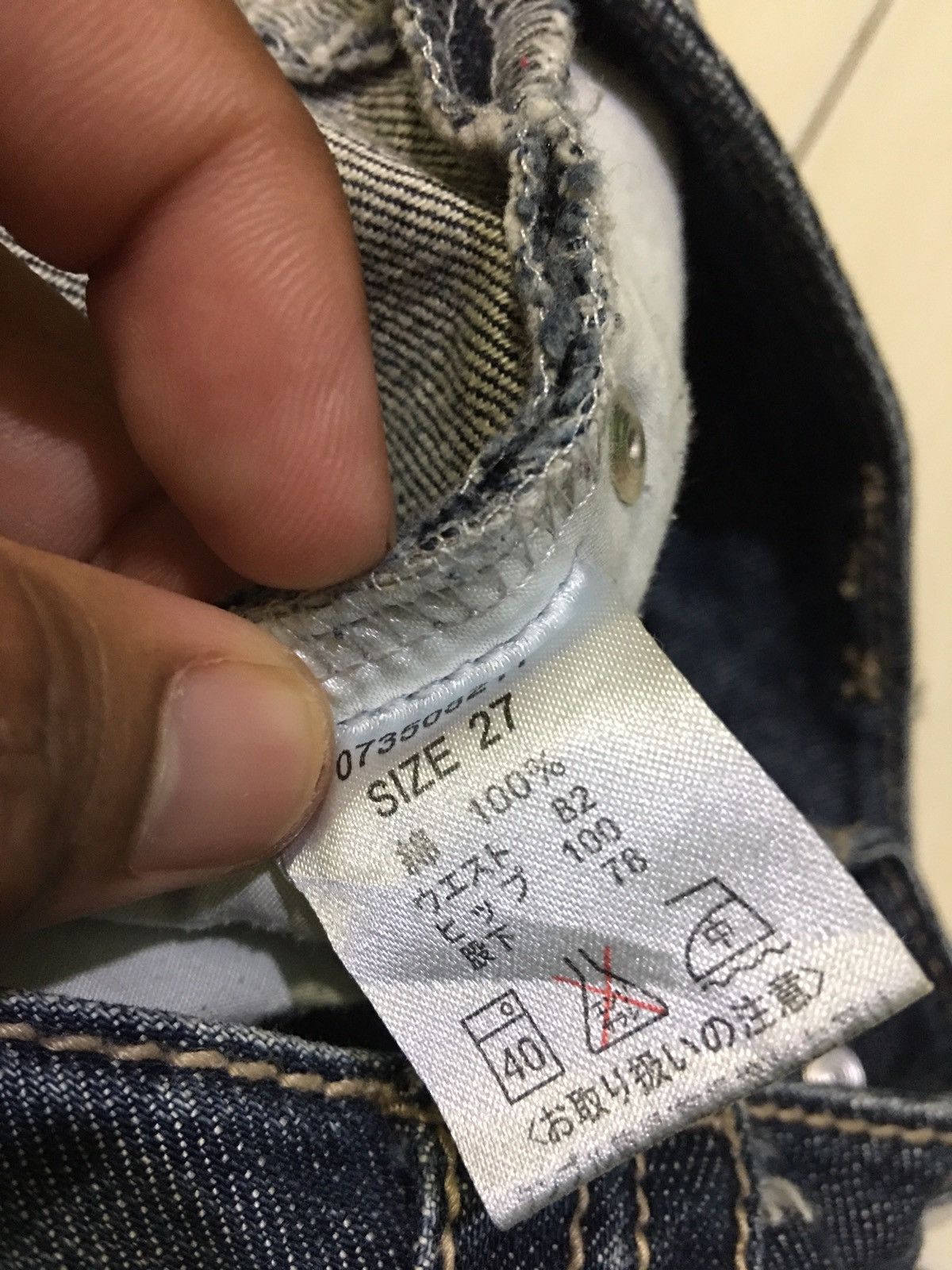 Japanese Brand Japanese Brand X Designer Blue Moon Blue Jeans Size US 29 - 6 Thumbnail