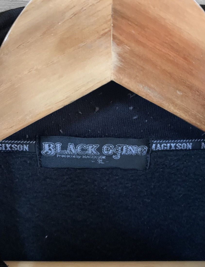 Vintage vintage magixson black gang sweatshirt half zipped Size US XL / EU 56 / 4 - 4 Thumbnail