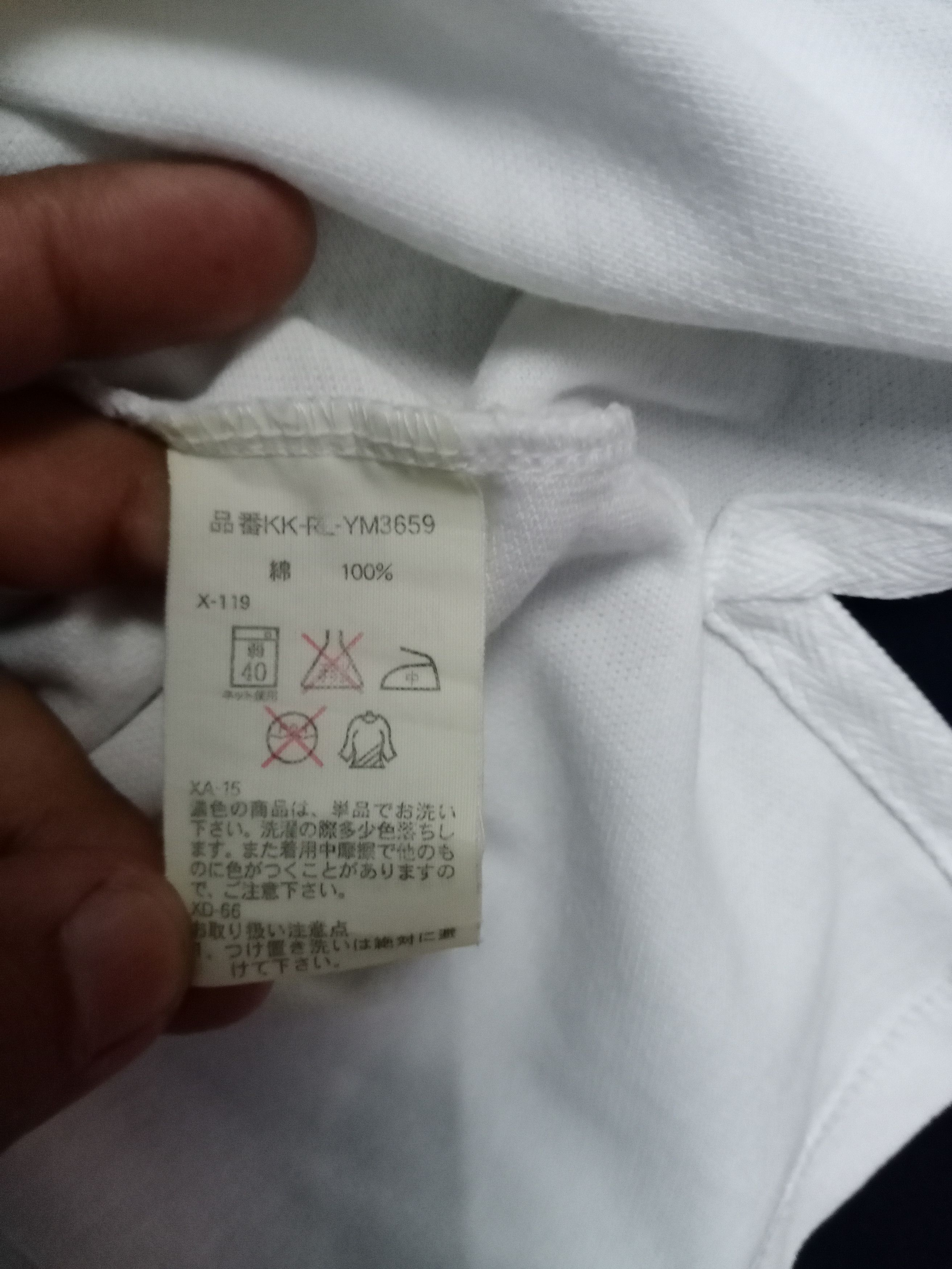 Polo Ralph Lauren × Ralph Lauren × Vintage Vintage Polo strip Shirt Polo Tennis Size US M / EU 48-50 / 2 - 3 Thumbnail
