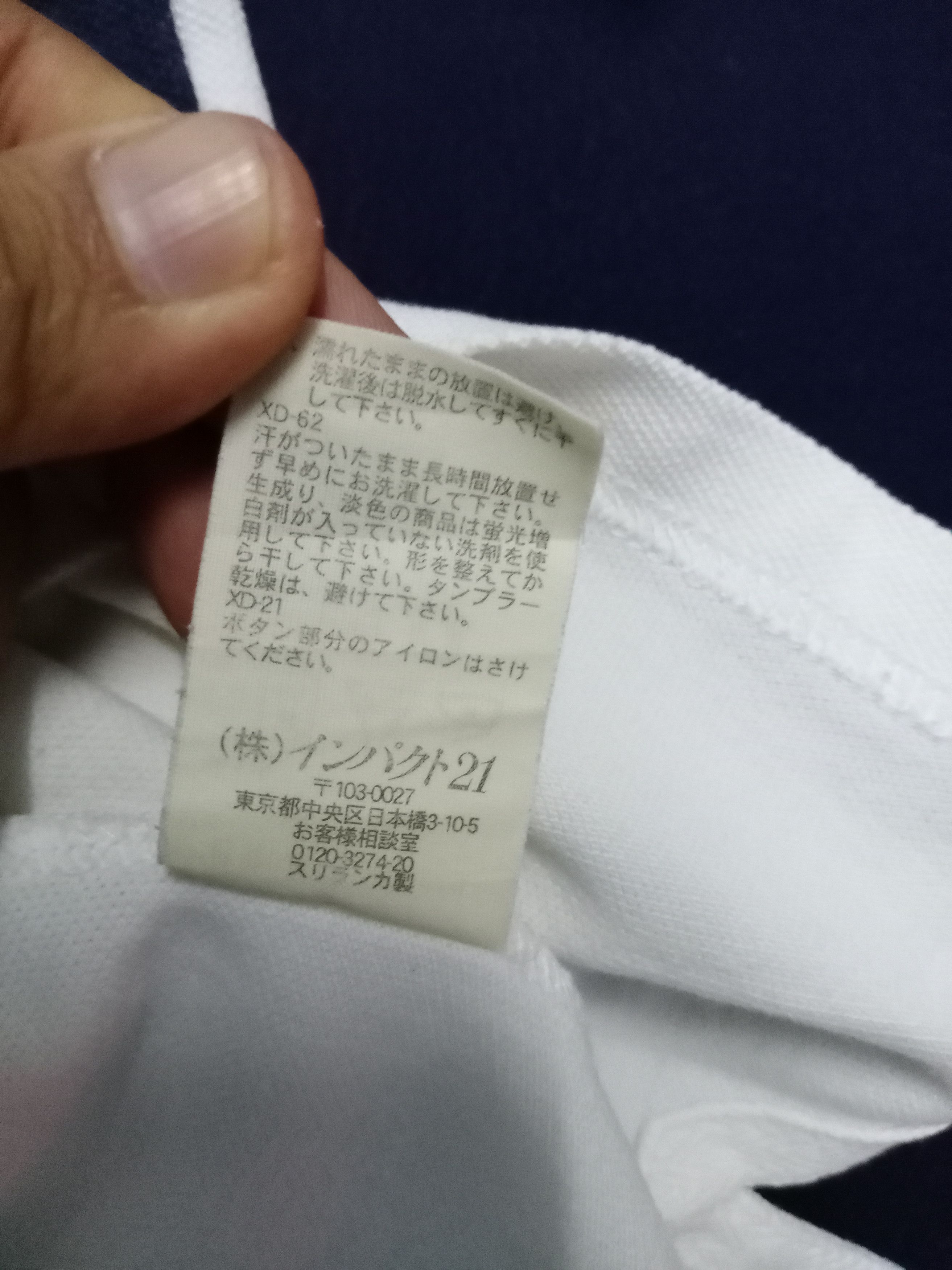 Polo Ralph Lauren × Ralph Lauren × Vintage Vintage Polo strip Shirt Polo Tennis Size US M / EU 48-50 / 2 - 2 Thumbnail