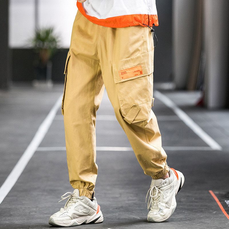 Vintage Khaki Cargo Flare Pants