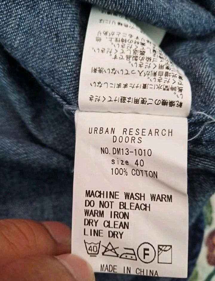 Denime × Japanese Brand × URBAN RESEARCH DOORS Denime Long Sleeve Shirt Urban Reseaech Doors Dark Blue Size US M / EU 48-50 / 2 - 8 Thumbnail