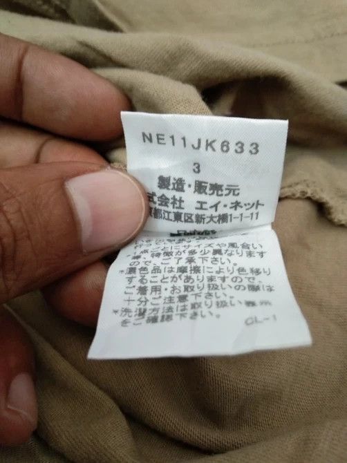 Issey Miyake Ne-net Logo Tee Size US M / EU 48-50 / 2 - 4 Thumbnail