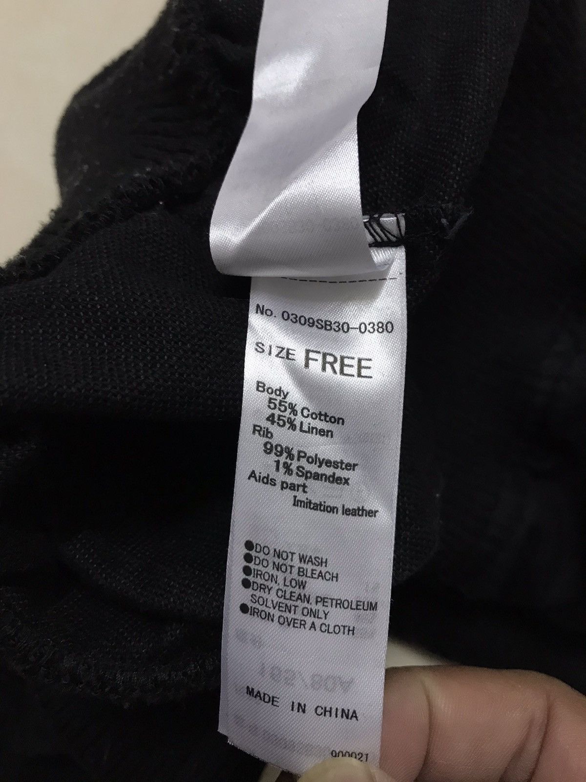 Designer × Japanese Brand × Sly Guild SLY BOMBER JACKET Size US M / EU 48-50 / 2 - 7 Thumbnail