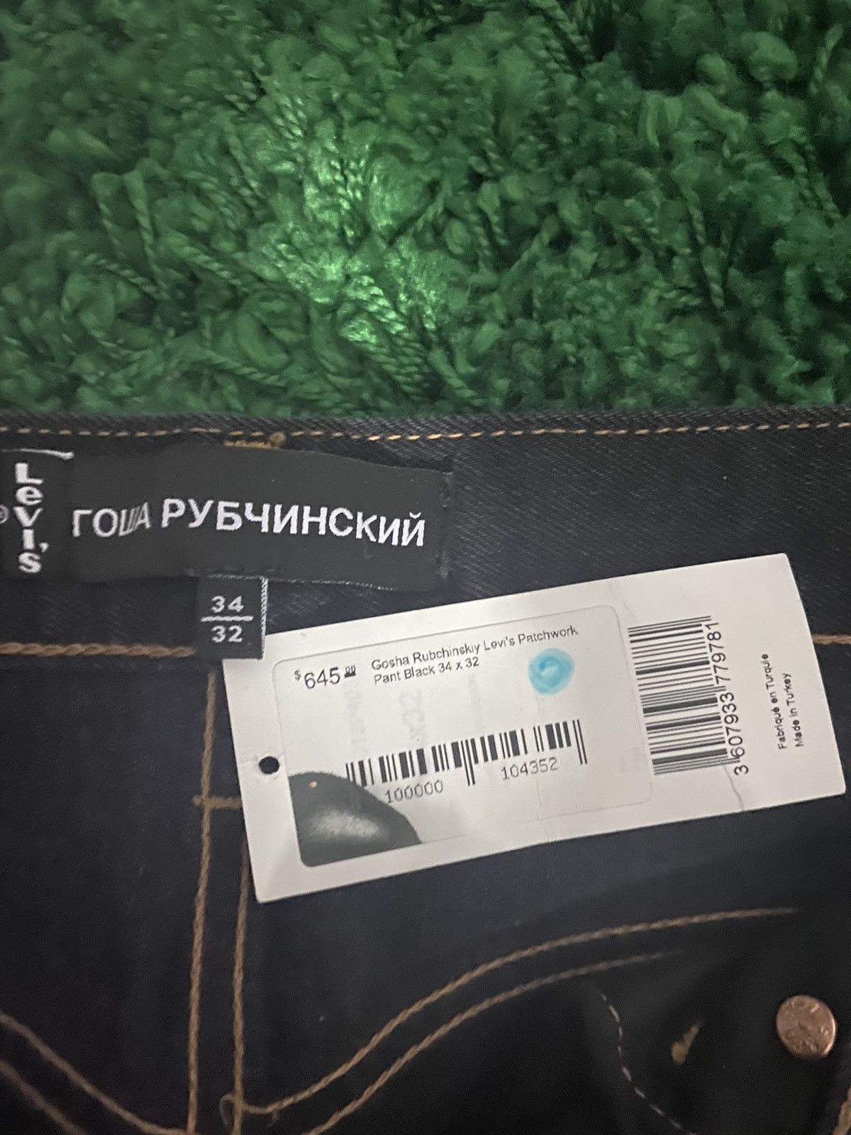 Gosha Rubchinskiy Gosha Rubchinskiy Patchwork Levi’s Size US 34 / EU 50 - 2 Thumbnail