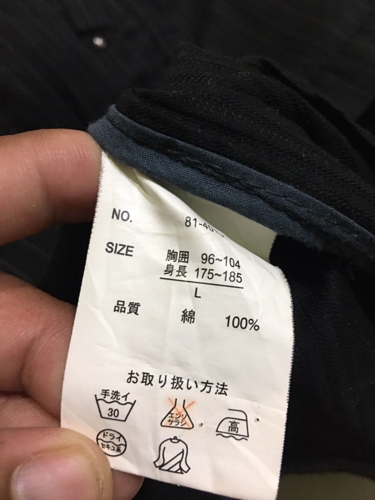 Japanese Brand Japanese Brand X Bareback Realdress Punk Bondage Jacket Size US L / EU 52-54 / 3 - 7 Thumbnail