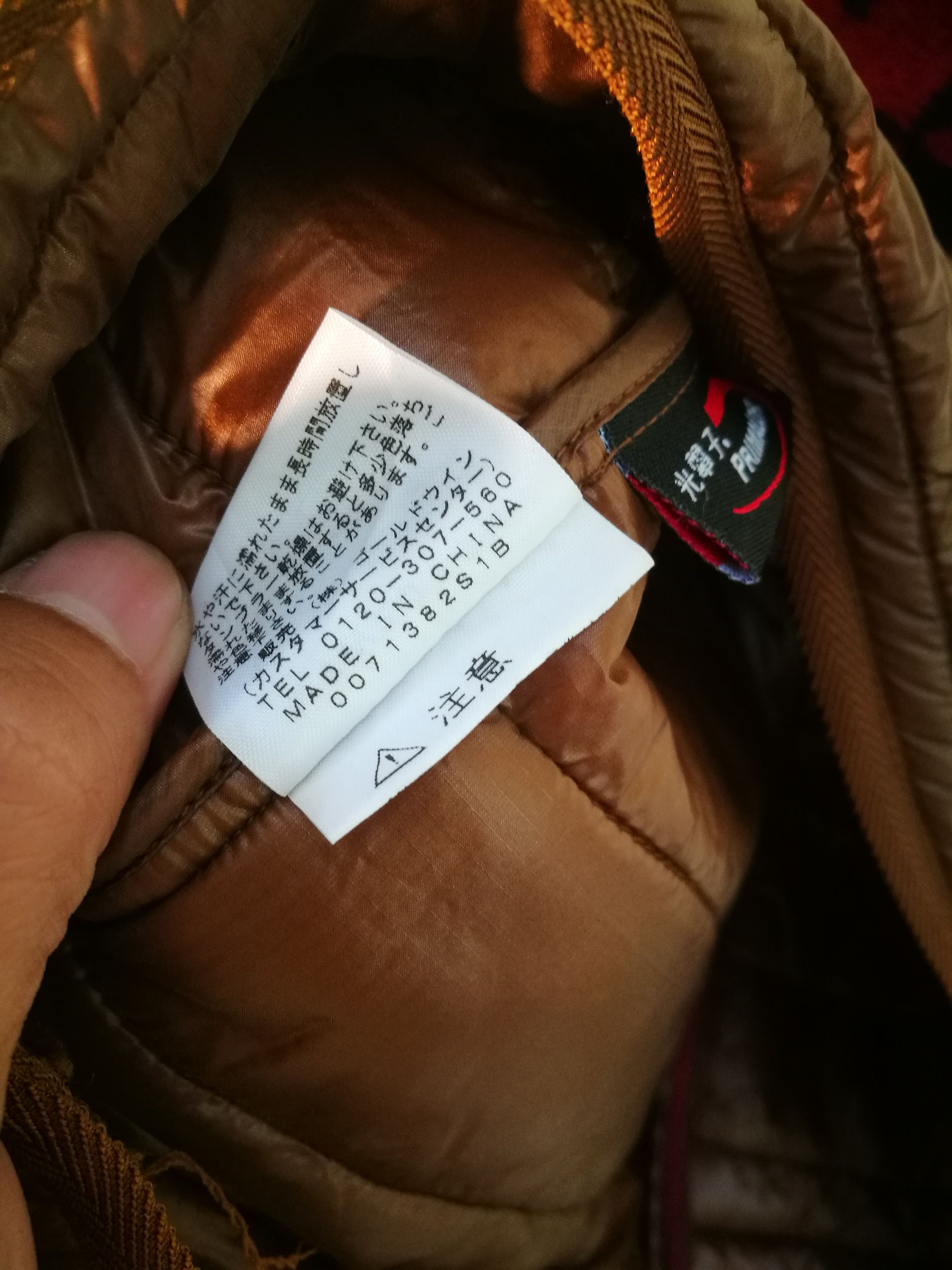 The North Face The north face vest hoodie Size US S / EU 44-46 / 1 - 3 Thumbnail