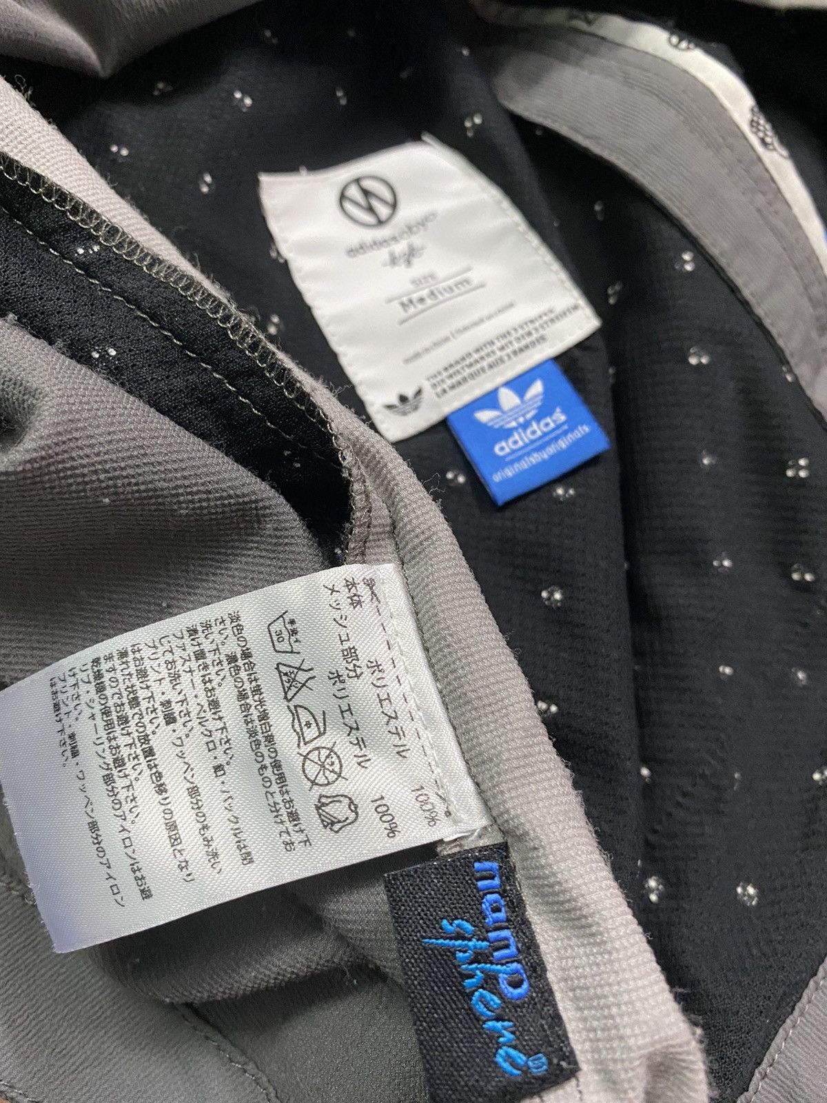 Adidas × Kazuki Kuraishi ADIDAS OBYO KZK SPRING 2011 WIND JACKET Size US M / EU 48-50 / 2 - 7 Thumbnail