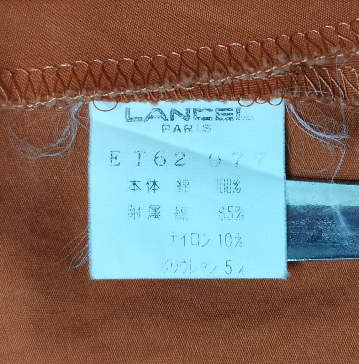Lancel Lancel Paris Bomber Jacket Size US M / EU 48-50 / 2 - 6 Thumbnail